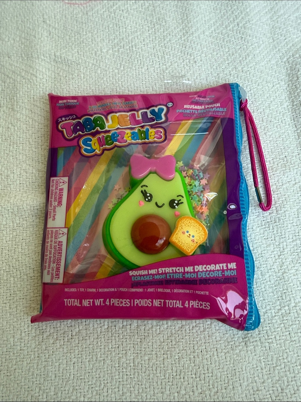 Taba Jelly Squeezables Cute Avocado Squishy with reusable pouch (Five Below)